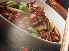 菜单-掌柜的店·河南菜(世茂店)
