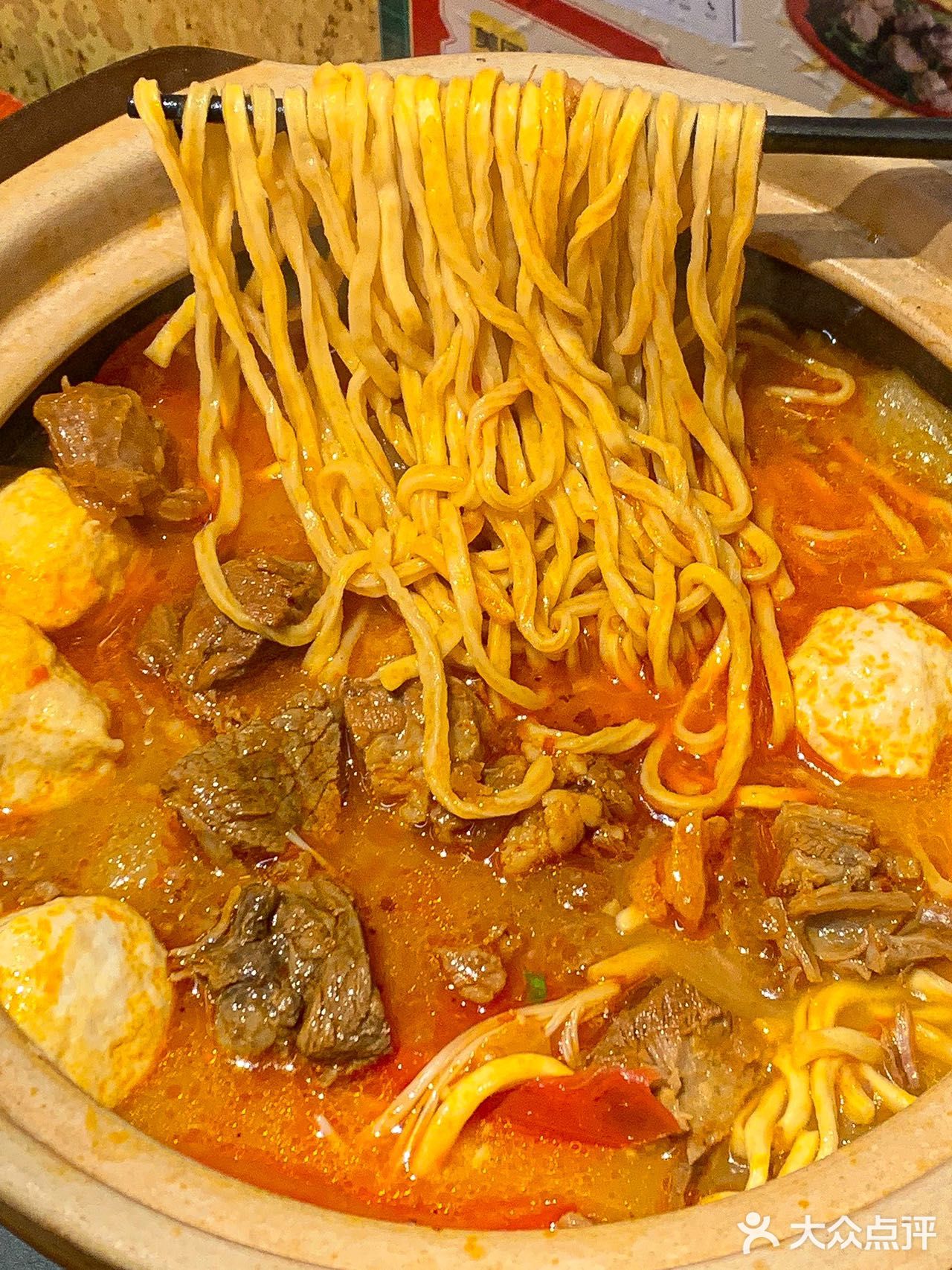 长沙首家湘派牛腩煲港式全蛋伊面🍜巨巨好吃