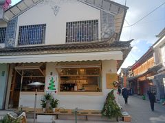 -大青树咖啡(大理古城店)