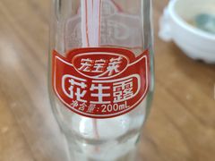 -金原鸭血粉丝汤·汤包·脆皮烤鸭(南京博物院店)