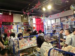 -Animate(工人体育场东路店)