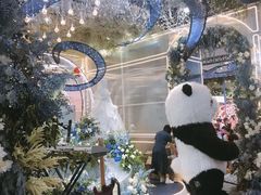 -东浩兰生上海世博展览馆