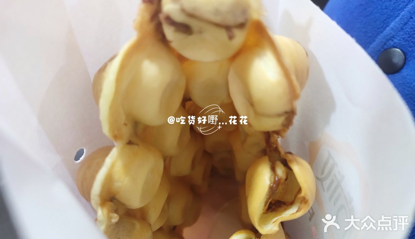 榛子可可鸡蛋仔