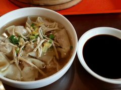 -王興記(中山路店)