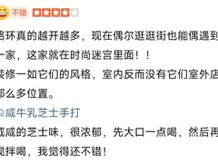 -时尚天河商业广场