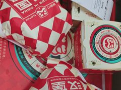 -塔斯汀中国汉堡(横岗志健广场店)