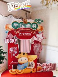 -昆明梦想医疗美容医院