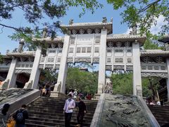-海南文笔峰盘古文化旅游区