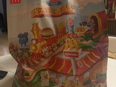 -麦当劳(南湖城市广场店)