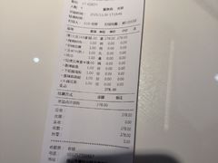 -湘当有饭剁椒鱼头(昆山招商花园城店)