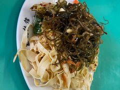 -宋家馄饨馆(八一公园店)