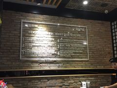 -火炉火自助餐(枫蓝国际店)