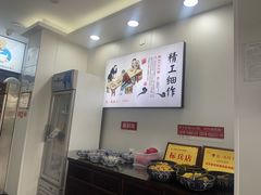 -孔一凡·手工饺子(时尚明苑店)