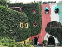 -三鹰之森吉卜力美术馆