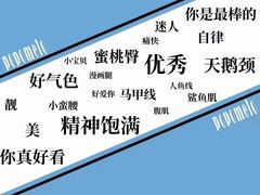-中田·健身+普拉提(美兰湖店)