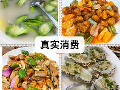 -顺德美食坊(南沙分店)