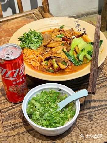 九敏这家面馆味道真的好绝！