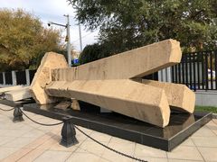 -沈阳“九·一八”历史博物馆