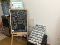 点击看大图 -雪奈传统美甲美睫