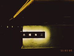 -Nirvana Cafe&Bar(北仓文创街区店)