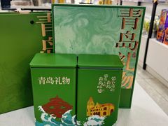 -琴礼季·青岛特产(西海岸店)