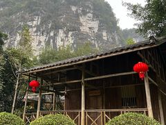 -明仕田园