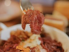 -salée