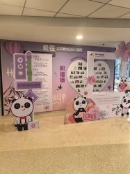-北京新世纪妇幼医院·产检·分娩·计生(望京院区)