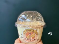 豆豆波波杯-喜茶(北京三里屯太古里店)