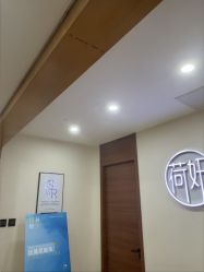 -HEYAN荷妍专业脱毛连锁机构