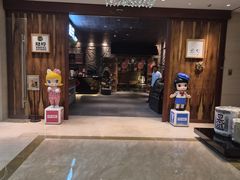 -京旬海鲜放题·铁板烧自助餐厅