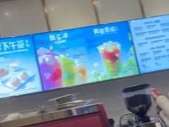 -COSTA COFFEE(斯普瑞斯奥特莱斯店)