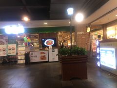 门面-晋家门(文峰广场店)