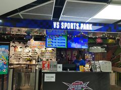 -VS SPORTS PARK运动玩乐园·团建·生日会(合生汇店)