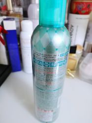 -丝芙兰Sephora