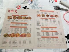 -壹盏灯(惠农店)