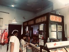 -马路边边·成都串串(翠柏路店)