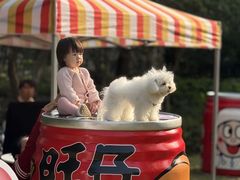 -上海神旺大酒店