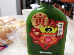 -混果汁(喜荟城店)