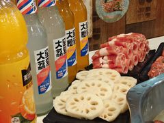 -三江汇火锅店(保全街店)