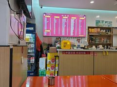 -五村饭店