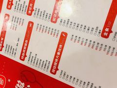 -虾妹纸餐厅