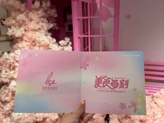 -杭州大厦LSE城市生活超市(杭州大厦店)
