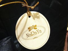 IMG_1952-naraya(Siam Paragon)