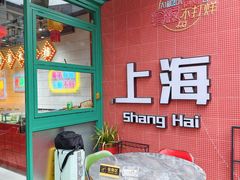 -黄弟大排档·湖南菜·小龙虾·小海鲜(凯旋北路店)