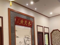 -同得兴面馆.苏式面.三虾面(园区店)