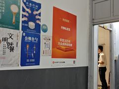 -柠静私家菜(石板巷店)