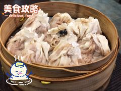 海鲜烧麦-都一处烧麦馆(前门店)