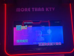 -星聚会KTV X Party(万象城店)
