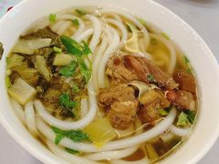 花溪牛肉粉-贵州大厦贵州厅(樱花园西街店)